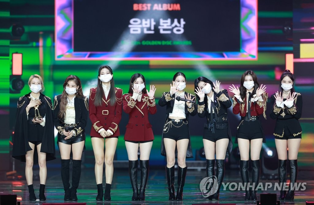 最安値 早い者勝ち TWICE ゴールドディスク 推さ 最安値 早い者勝ち TWICE ゴールドディスク 推さ