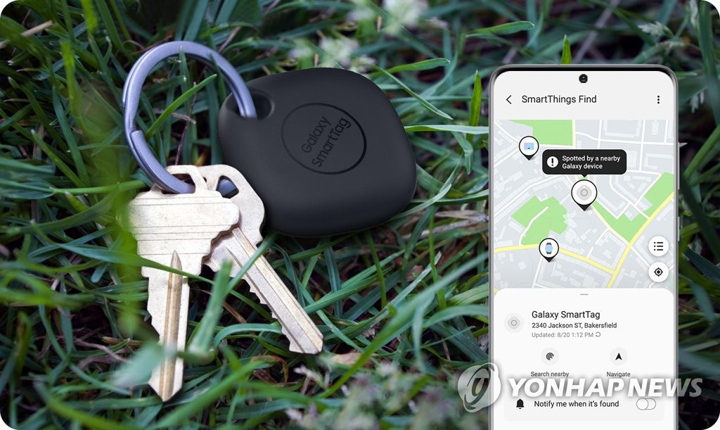 Samsung's smart tracking tag to go on sale this week