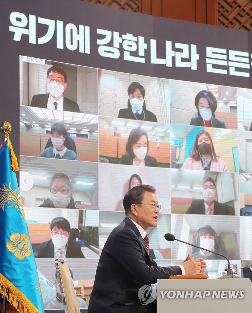 President Moon Jae-in speaks during the New Year's press conference held at Cheong Wa Dae in Seoul via video links on Jan. 18, 2021. (Yonhap)