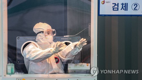 速報 韓国の新規コロナ感染者３４６人 ３日ぶり４００人下回る 聯合ニュース