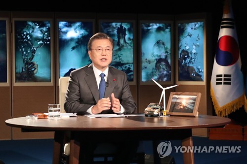 Moon Informa A Los Lideres Mundiales Sobre La Politica Inclusiva Surcoreana En Medio De La Pandemia Agencia De Noticias Yonhap