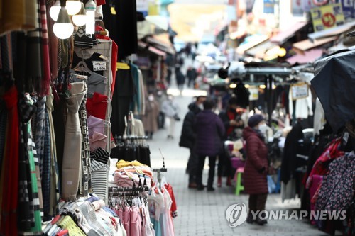 홍남기 "근로·자녀 장려금, 설 명절 전 조기 지급" | 연합뉴스