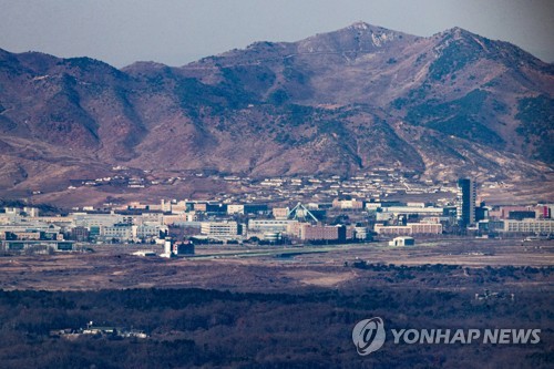 ［速報］１６年の開城工業団地閉鎖は「合憲」　韓国憲法裁