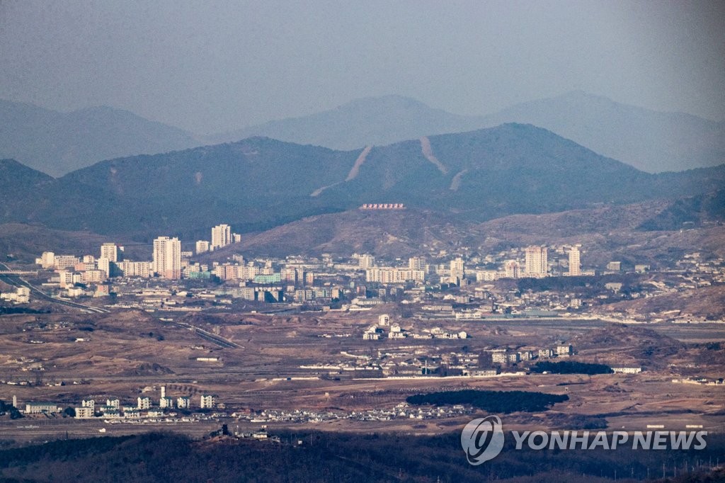 Le ministère de l'Unification souhaite une réouverture rapide du complexe industriel de Kaesong