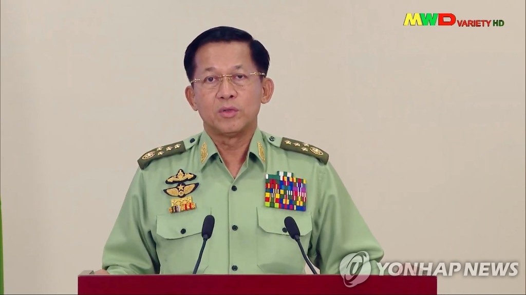 쿠데타 이후 첫 TV 연설하는 미얀마군 최고사령관