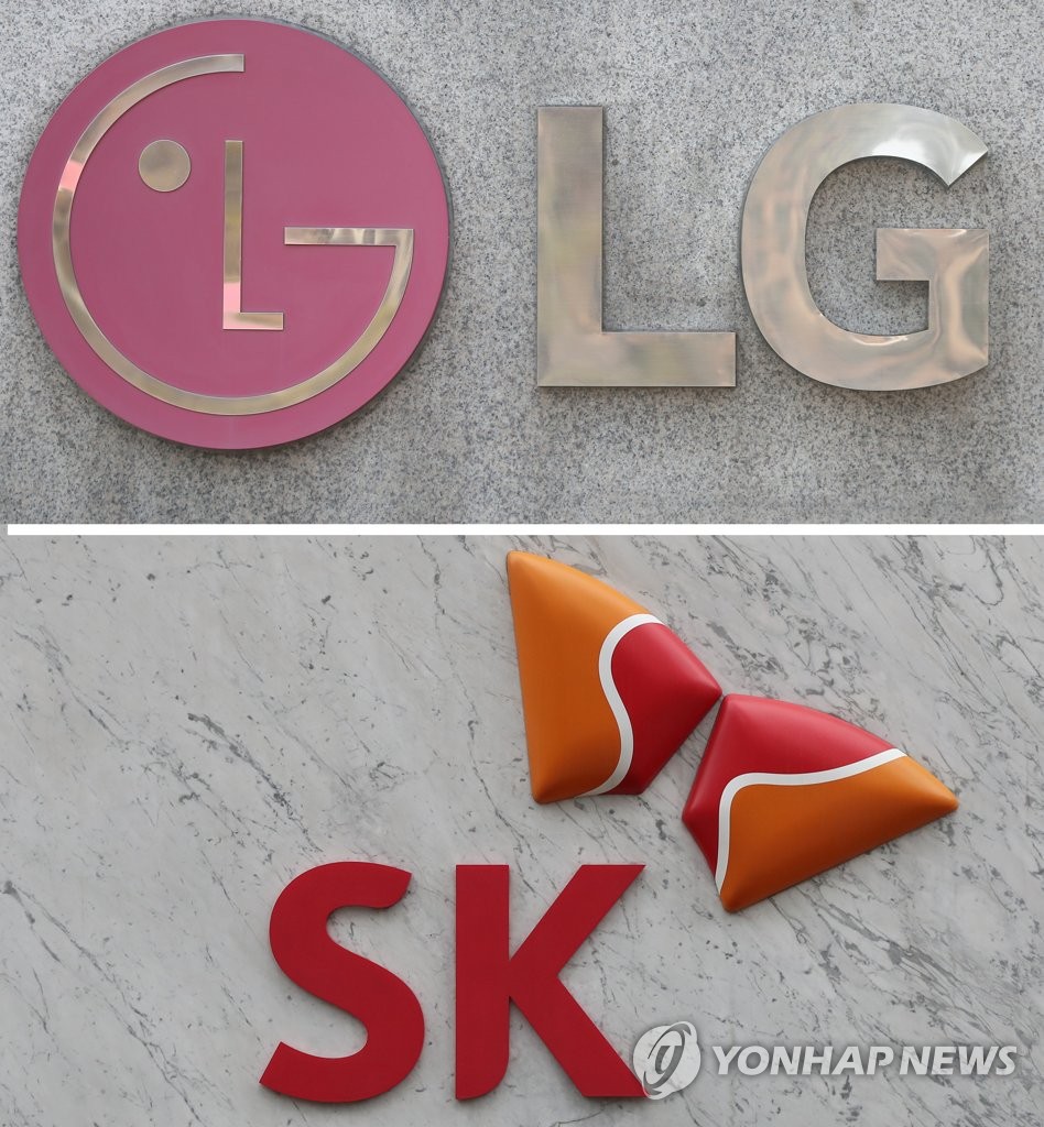 This file photo shows the logos of LG and SK. (Yonhap)