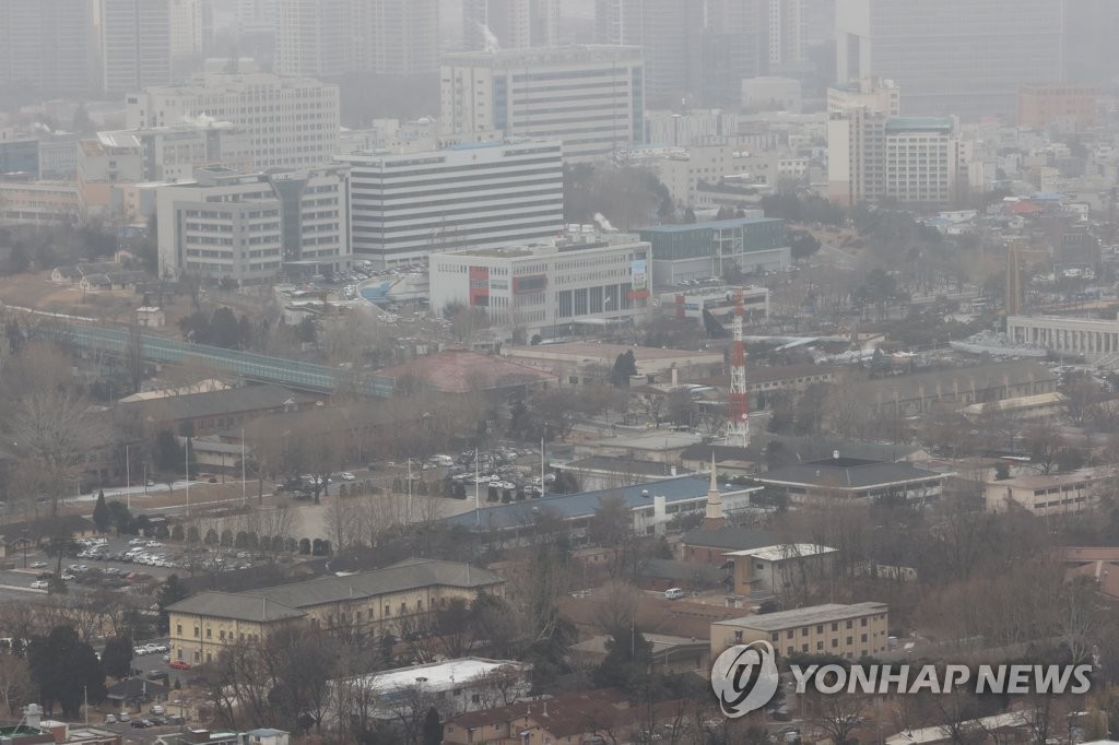 This file photo shows the Ministry of National Defense and the Yongsan Garrison, which formerly served as the headquarters of U.S. Forces Korea, in Seoul. (Yonhap)