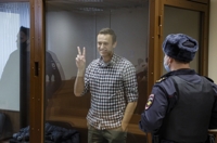 수감 1년 러시아 야권 인사 나발니 