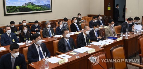 산업재해 관련 청문회 출석한 기업 대표들