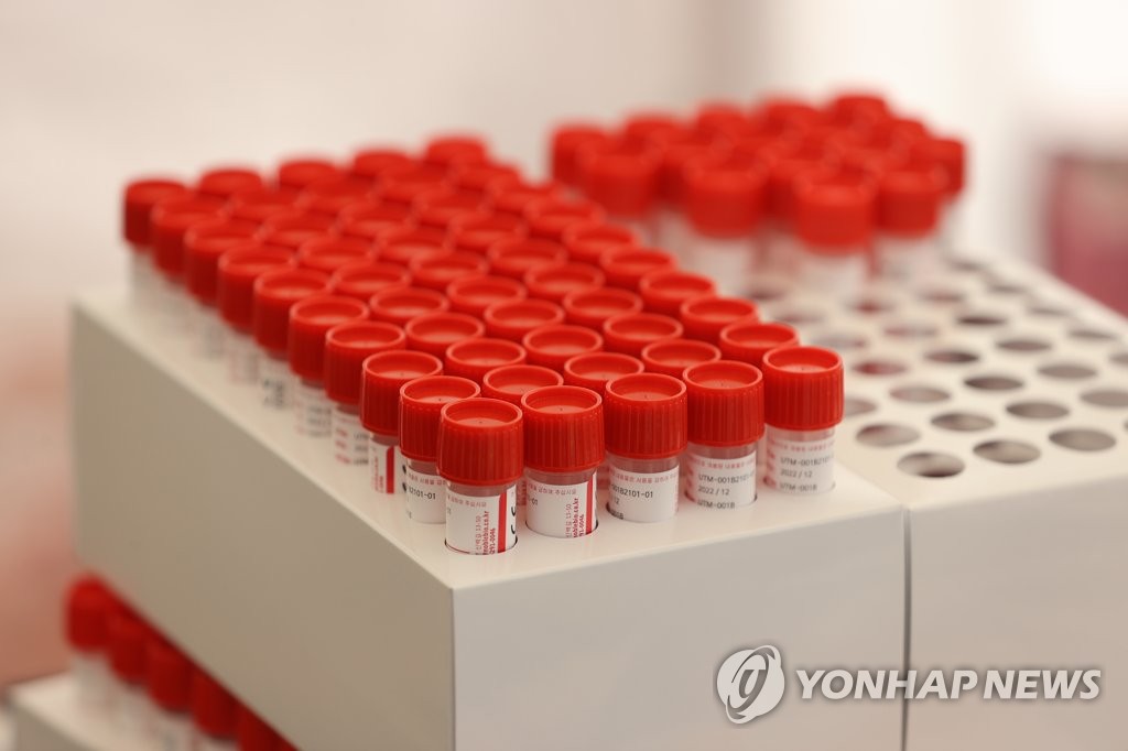(عاجل) كوريا الجنوبية تسجل 39 حالة وفاة جديدة بكورونا، كأعلى عدد في الموجة الرابعة لكورونا - 1