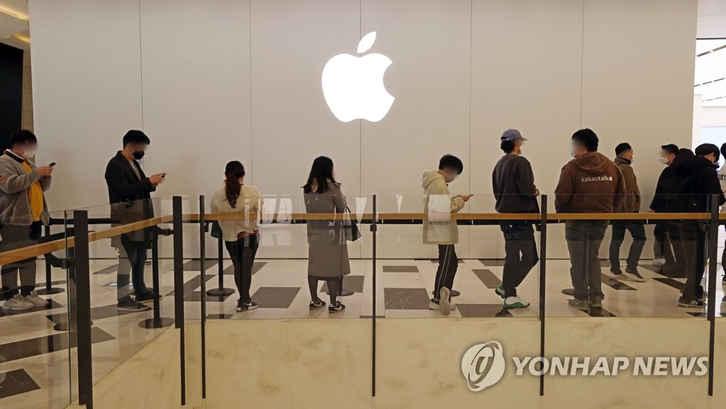 Apple's App Store facilitated nearly US$15 bln in sales in S. Korea last year
