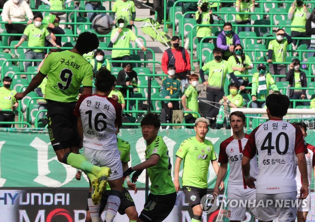 Four Time Champions Jeonbuk Blank Fc Seoul To Kick Off New K League Season Around World Journal Four Time Champions Jeonbuk Blank Fc Seoul To Kick Off New K League Season Around World Journal