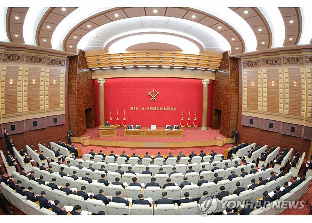 Chief secretaries of the city and county party committees in North Korea attend the first short training course for them at the headquarters of the Central Committee of the Workers' Party of Korea in Pyongyang on March 4, 2021, in this photo released by the North's official Korean Central News Agency. North Korean leader Kim Jong-un stressed the importance of increasing production in the agricultural sector as a foremost economic task. (For Use Only in the Republic of Korea. No Redistribution) (Yonhap)