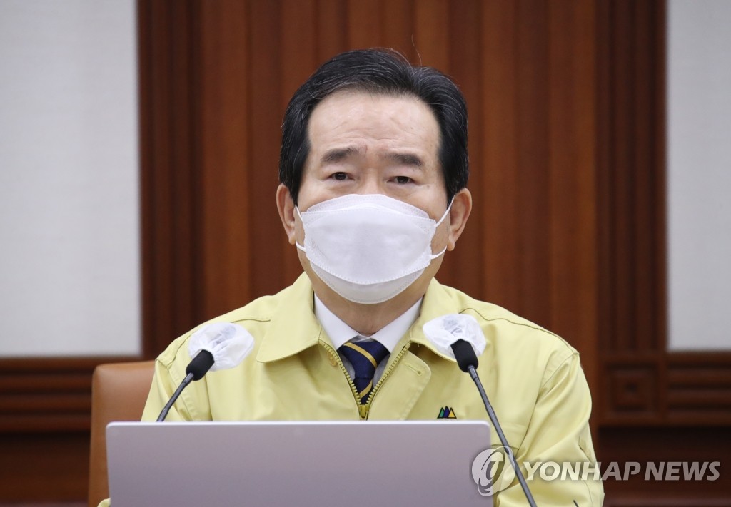 كوريا الجنوبية تمدد إجراءات التباعد الاجتماعي المطبقة حاليا لأسبوعين آخرين مع إبقاء حظر تجمع 5 أشخاص أو أكثر - 1