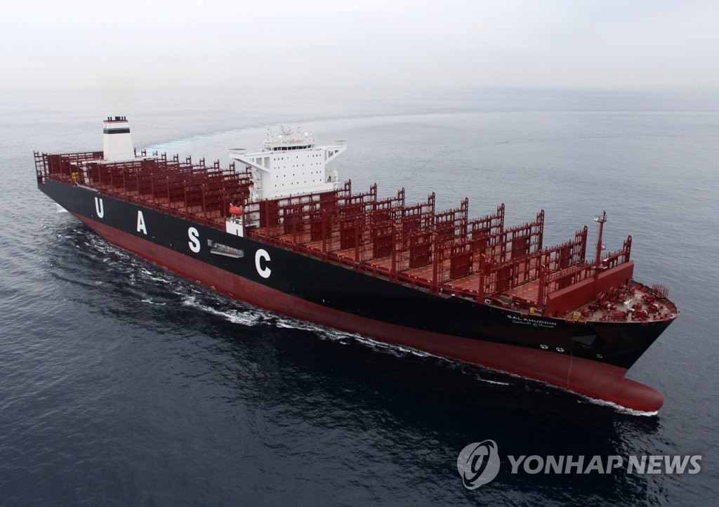 한국조선해양의 초대형 컨테이너선 