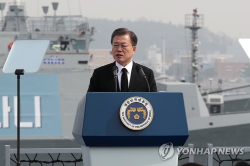 (LEAD) Moon: N.K. missile provocation 'undesirable' amid efforts to revive nuclear dialogue