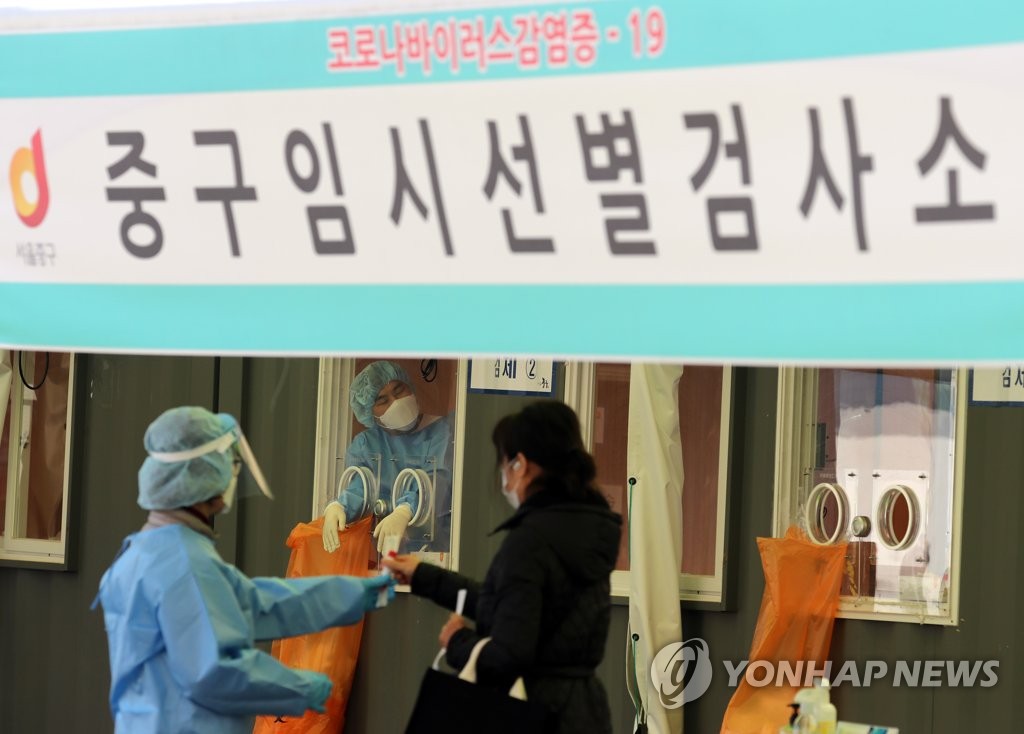 ［速報］韓国の新規コロナ感染者４７８人　２日連続で５００人下回る
