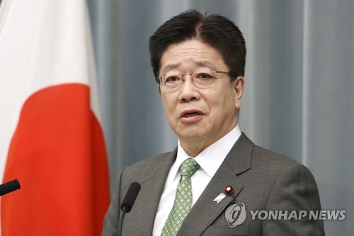 일본 정부 "현시점에 문대통령 방일 통보는 없어"