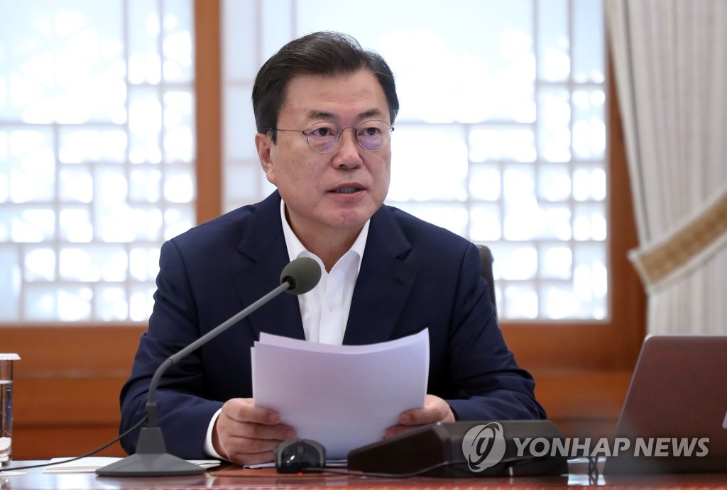President Moon Jae-in speaks during a government meeting at the presidential office Cheong Wa Dae in Seoul, in this file photo taken on April 15, 2021. (Yonhap)