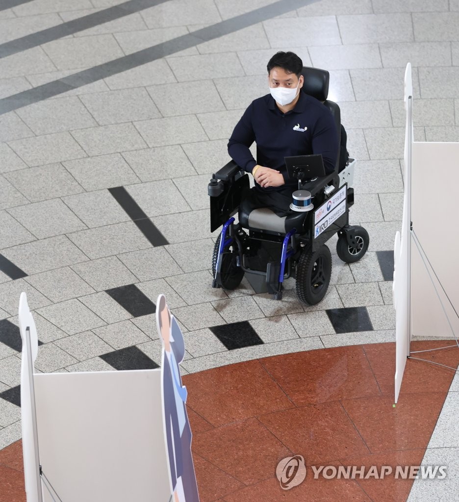 Selfdriving wheelchair Yonhap News Agency