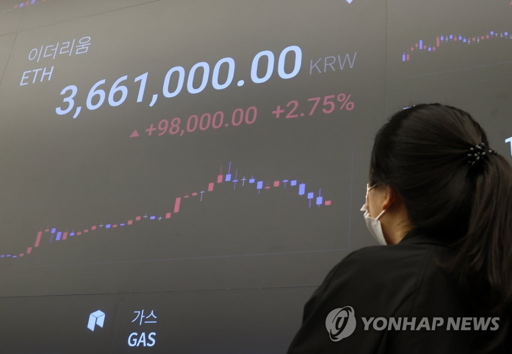 This photo shows a monitor at a cryptocurrency exchange in Seoul displaying transactions in Ethereum on May 3, 2021. (Yonhap)