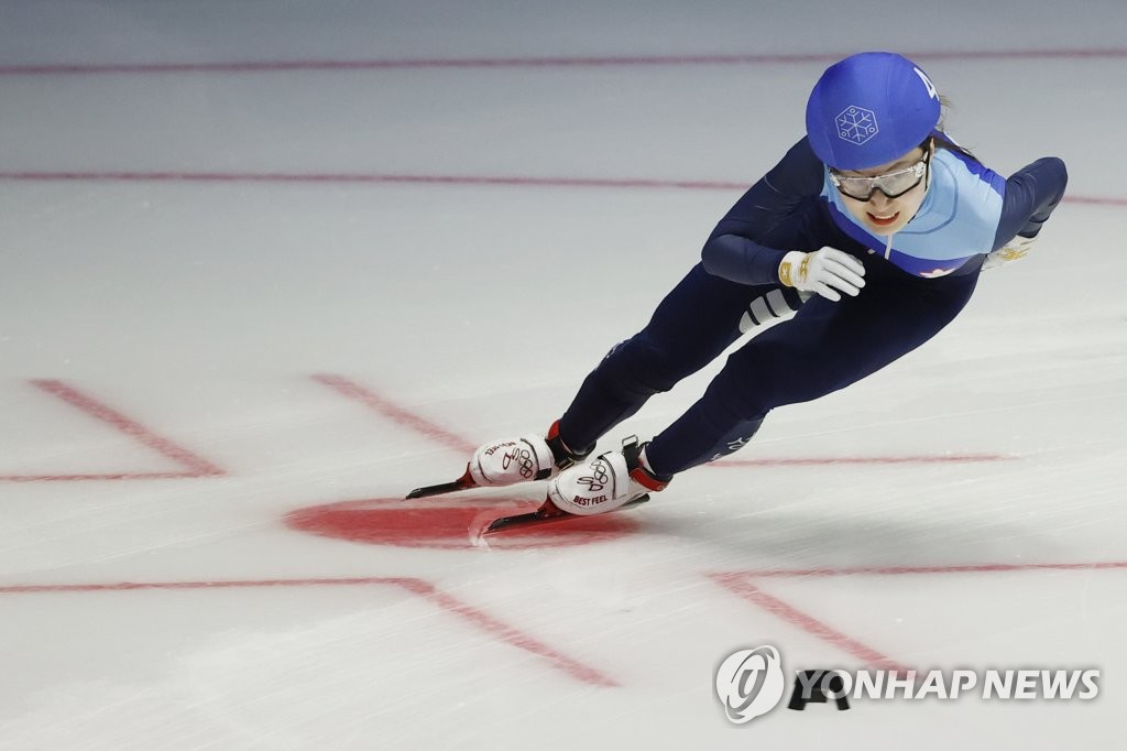 Choi Min-jeong lors des qualifications de l'équipe nationale, saison 2021-2022, à l'épreuve du 1.500m femmes de patinage de vitesse sur piste courte, le 6 mai 2021, à la patinoire du Centre d'entraînement national de Taeneung à Séoul. (Photo d'archives Yonhap) 