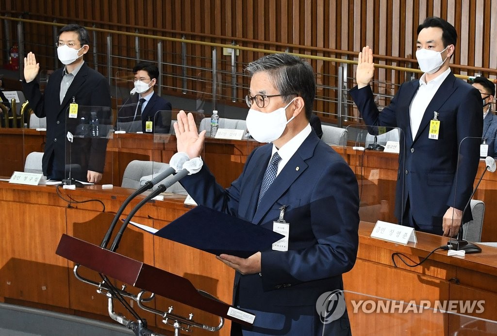 선서하는 김부겸 국무총리 후보자 인사청문회 증인들 | 연합뉴스