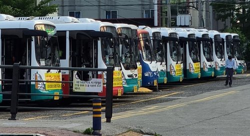 파업 6일째 거제 시내버스 노사 휴일 협상…정상 운행 분수령