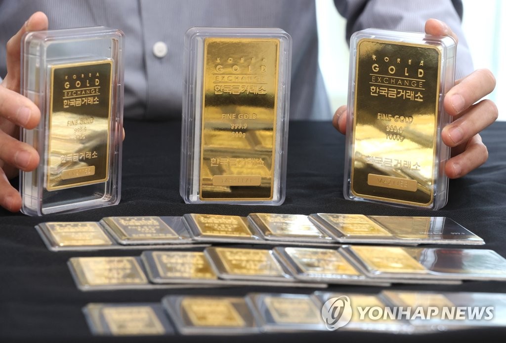 서울 종로구 한국금거래소에 진열된 금 현물