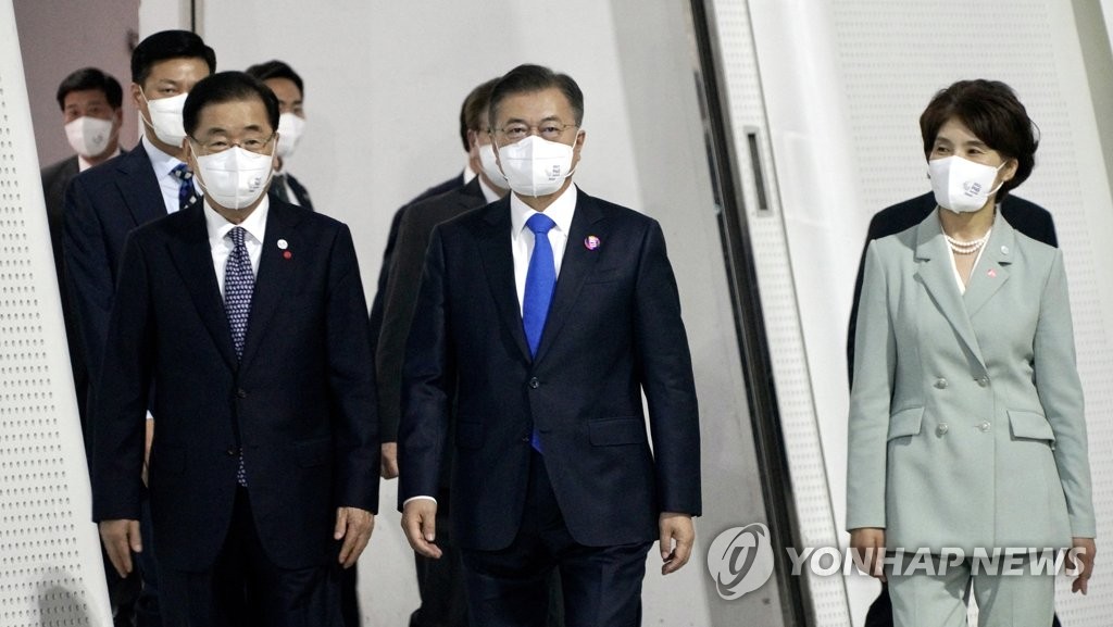 서울 녹색미래 정상회의 참석하는 문 대통령