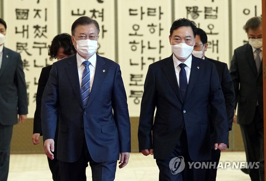 (2nd LD) Moon turns down top prosecutor's resignation