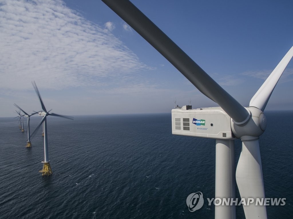 30MW 규모의 제주탐라 해상풍력 발전단