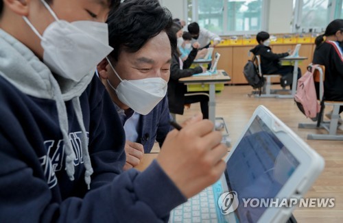 제주 초등학교서 AI 스마트학습 시행…"재미있는 공부 될 것"