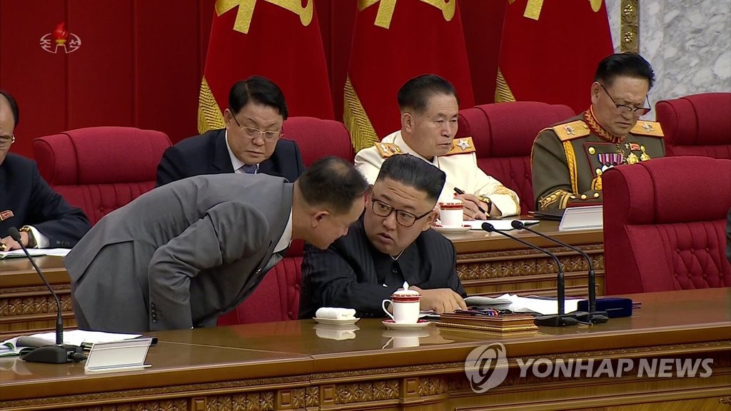 Kim Jong-un promet de surmonter les difficultés à l'issue d'une réunion clé du Parti du travail