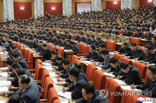 북한 전원회의 나흘 만에 마무리…우상철 중앙검찰소장, 정치국 후보위원에