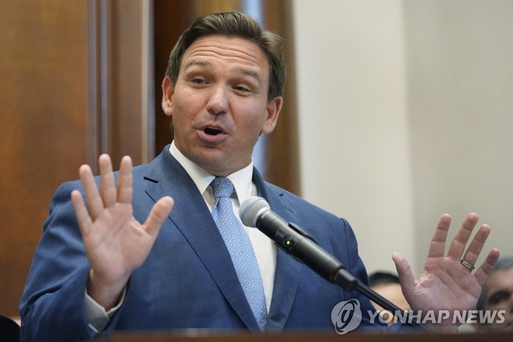 미 공화당 대선 주자로 급부상한 드샌티스 플로리다주지사 | 연합뉴스