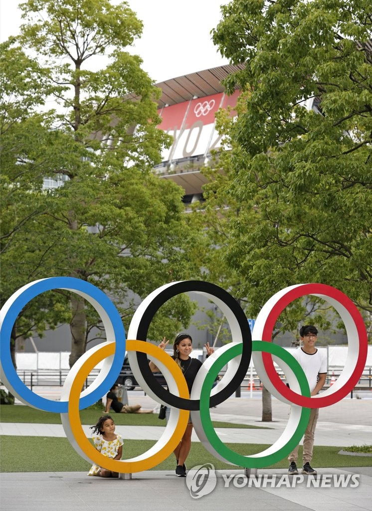 한 달 앞으로 다가온 도쿄 올림픽