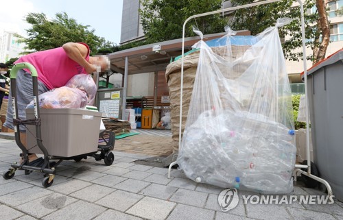 광주 광산구, 투명 페트병 전용배출봉투 무상지원