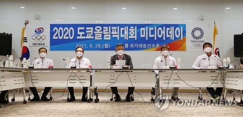 البعثة الكورية الجنوبية لأولمبياد طوكيو تتعهد بتقديم أطعمة «نظيفة» للرياضيين