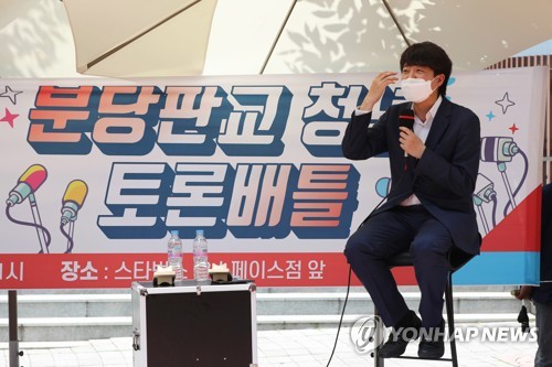 이준석, 尹장모 실형에 "연좌제 없는 나라, 입당에 문제없어"