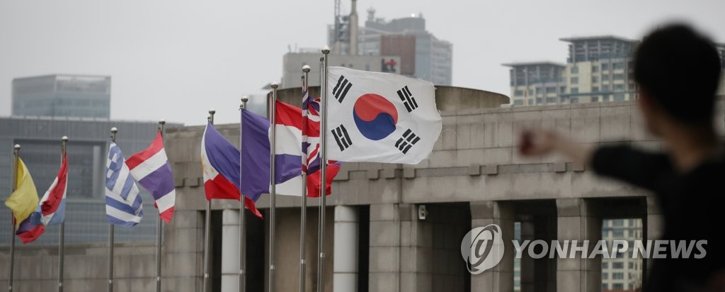 서울 전쟁기념관에 게양된 태극기