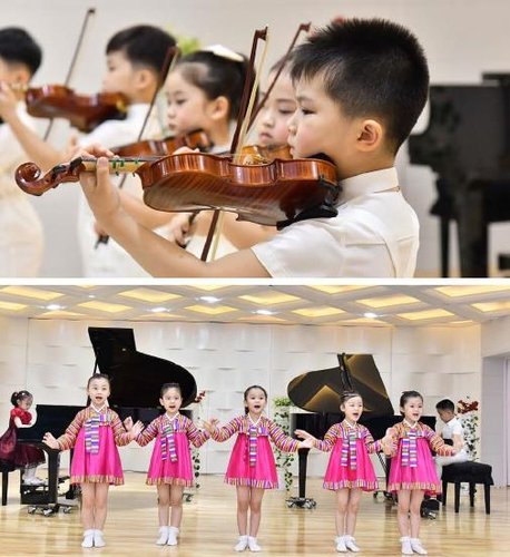 Early music education in N. Korea