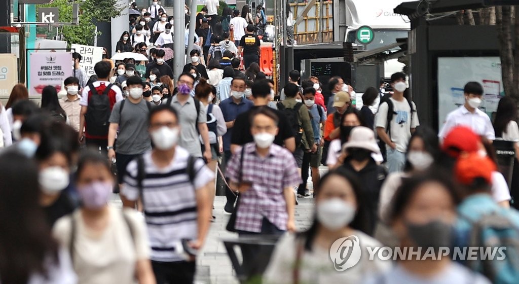 점심시간 붐비는 강남역 | 연합뉴스