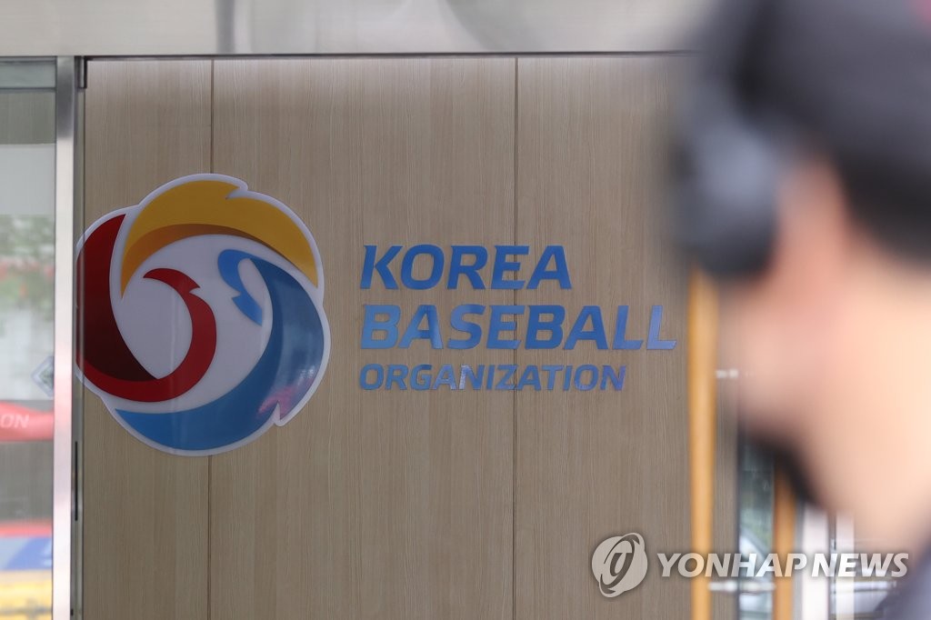 韓国プロ野球のオールスター戦　２年連続で中止に＝コロナ感染拡大で