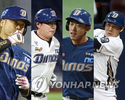 KBO club Dinos hand down own punishment on players banned for social distancing violation