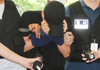 '마포 오피스텔 동료 살해' 40대 항소심도 징역 40년