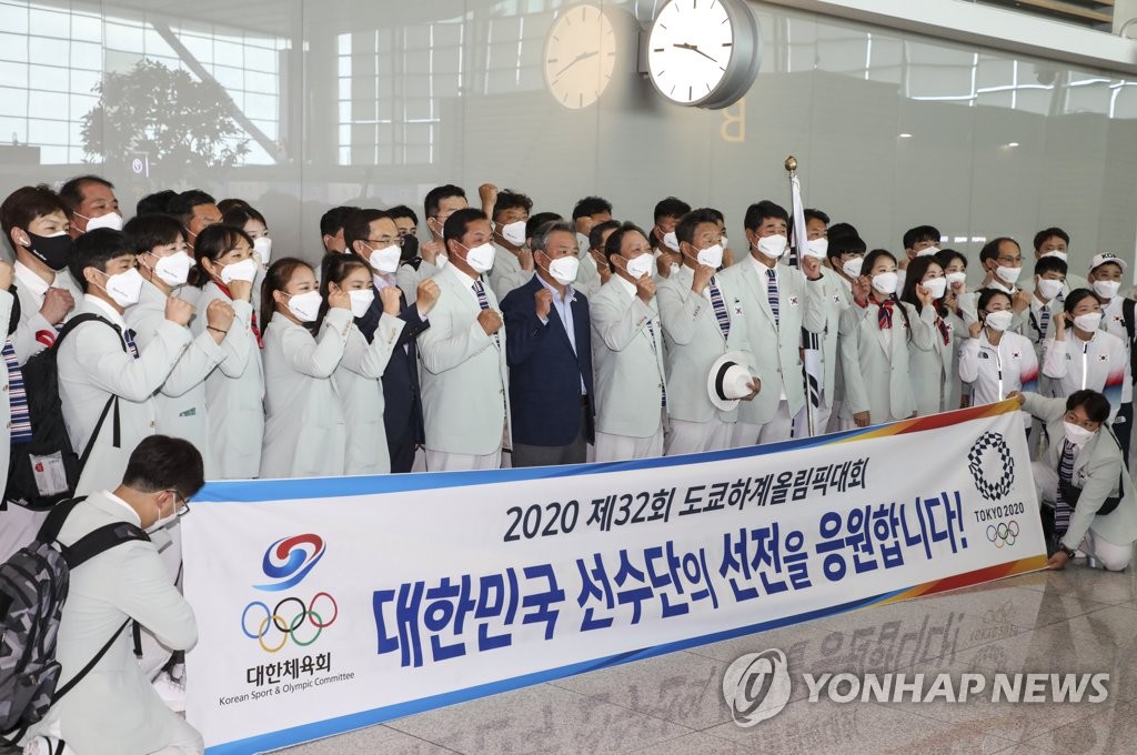 五輪韓国代表が日本へ出発　２２日から競技開始