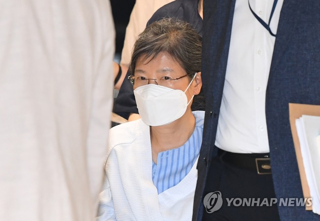 La expresidenta encarcelada Park es hospitalizada por tercera vez este año