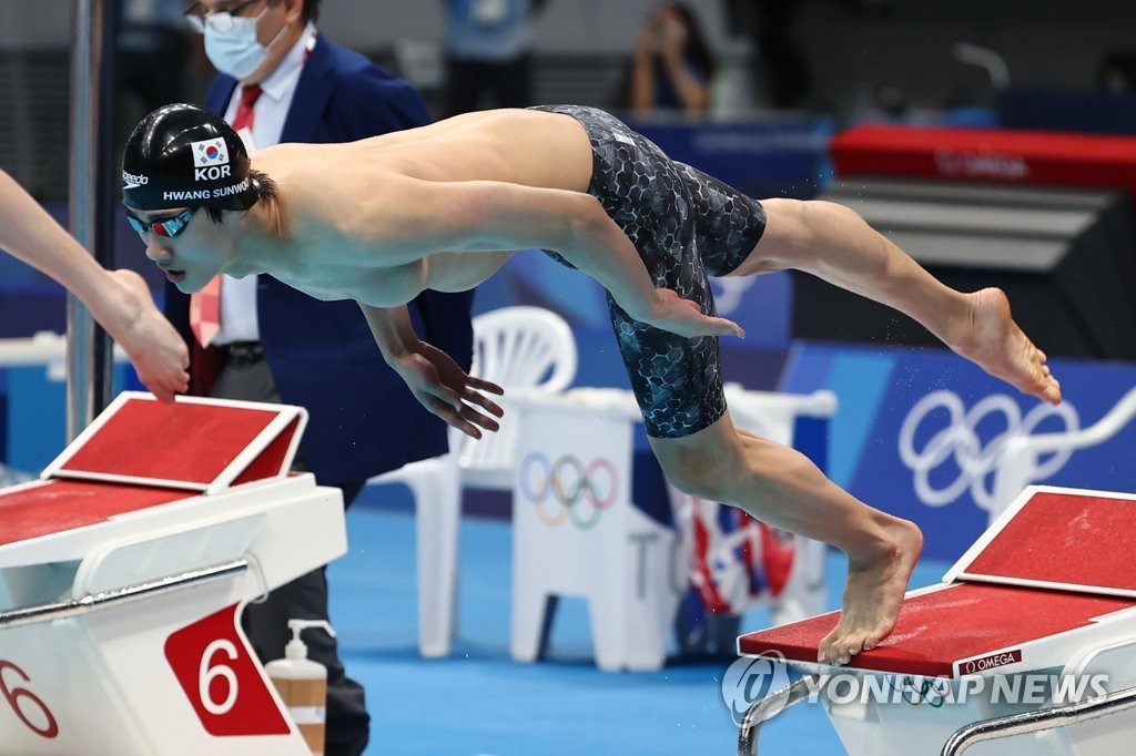 (LEAD) (Olympics) Teen swimmer Hwang Sun-woo finishes 7th in men's 200m freestyle