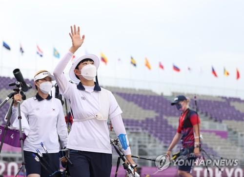(عاجل)الرامية الكورية آن سان تفوز بالميدالية الذهبية الثالثة لأول مرة في تاريخ الرماية بالسهم في الاولمبياد